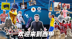 马德里竞技欧冠小组赛垫底，波尔图锁定晋级，马竞告别欧战失欧联杯资格