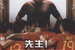 阿根廷哥伦比亚世预赛南美区激战，梅西神助攻难挡哥伦比亚扳平